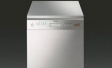 Новые полупрофессиональные посудомоечные машины SMEG
