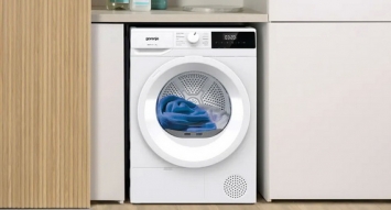 D2HNE7E W/C: 15 программ сушки