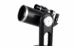Levenhuk Kelvin Bright снимает небо