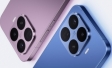 Xiaomi 17T Pro: живые кадры