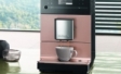 Предновогодние премьеры Miele